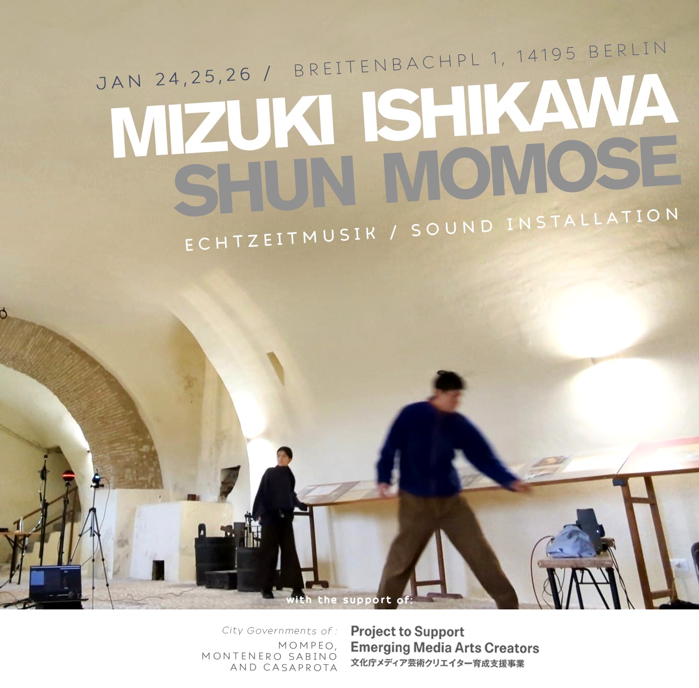Echtzeitmusik Mizuki Ishikawa Shun Momose Sound Installation